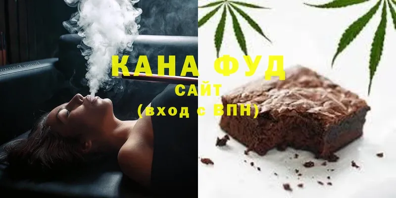 KRAKEN рабочий сайт  Струнино  Еда ТГК марихуана 