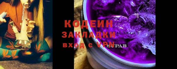 ешки Богданович